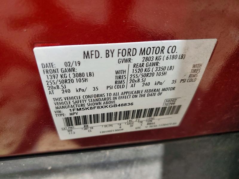 Aukcja sprzedaży 2019 Ford Explorer, vin: 1FM5K8F8XKGB48836, numer aukcji: 59589606