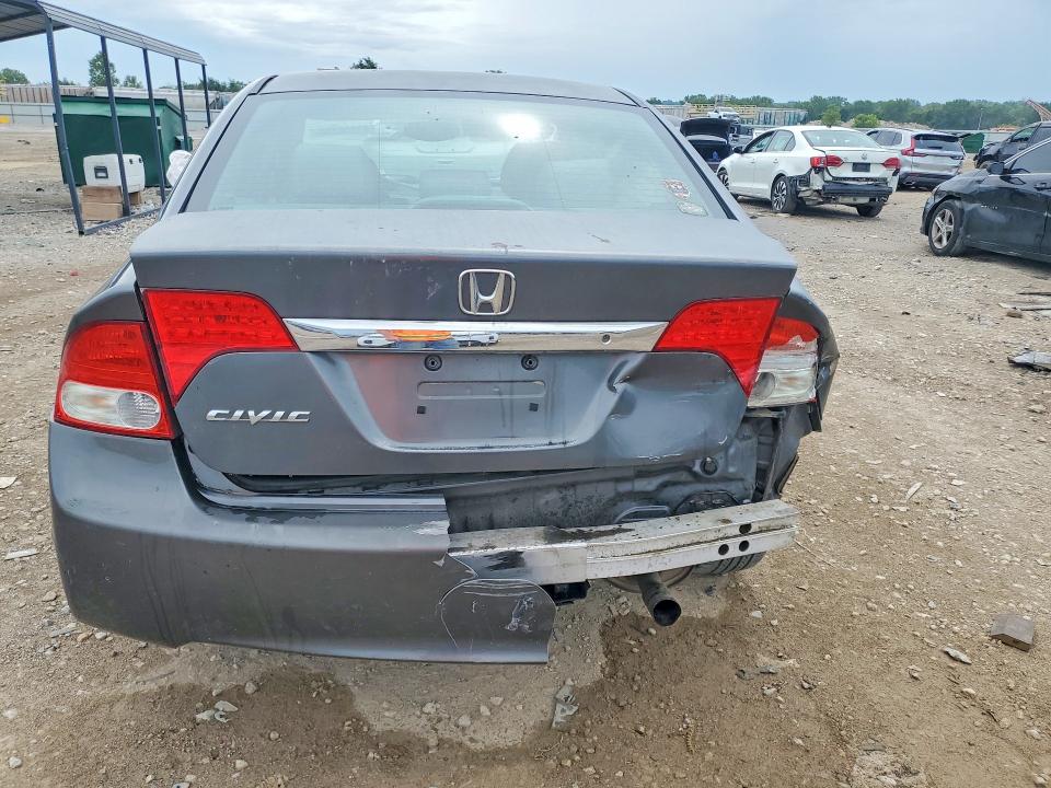 2010 Honda Civic მანქანა იყიდება აუქციონზე, vin: 2HGFA1F56AH545246, აუქციონის ნომერი: 62856856