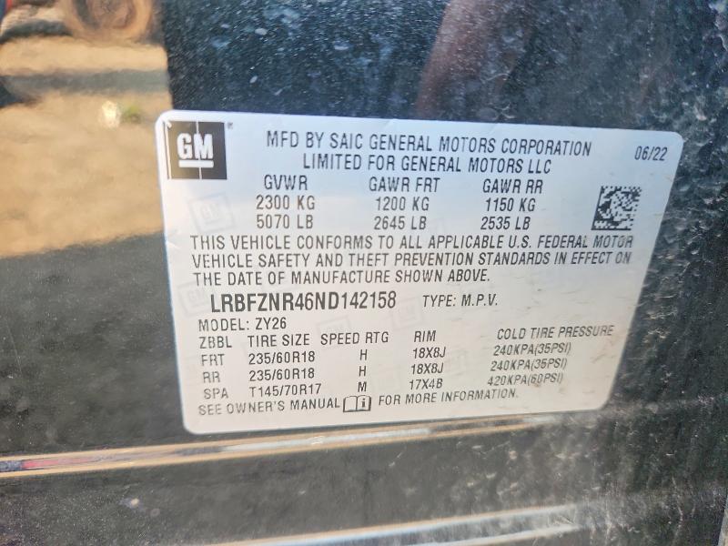 2022 Buick Envision მანქანა იყიდება აუქციონზე, vin: LRBFZNR46ND142158, აუქციონის ნომერი: 63221406