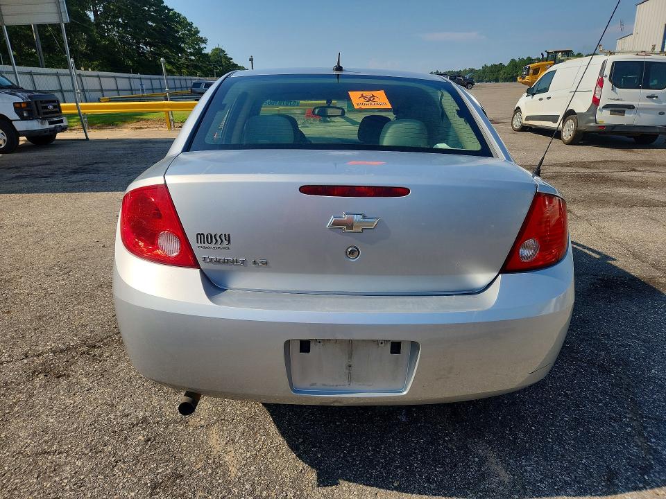 Продажа на аукционе авто 2009 Chevrolet Cobalt, vin: 1G1AS58H797199194, номер лота: 57070106