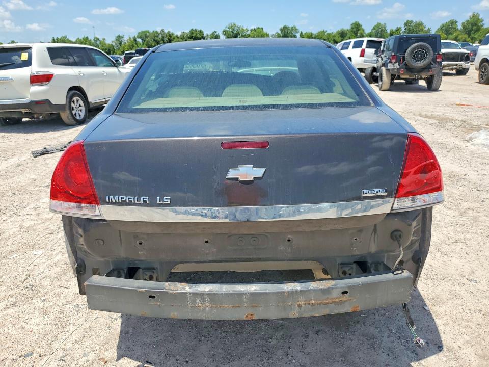 2008 Chevrolet Impala მანქანა იყიდება აუქციონზე, vin: 2G1WB58K781279558, აუქციონის ნომერი: 62453986