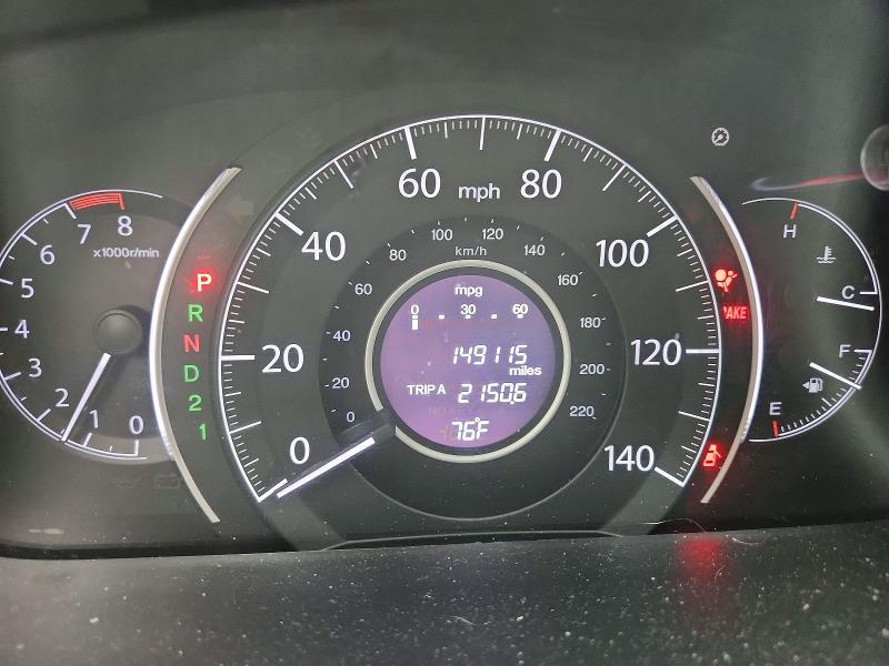 Продаж на аукціоні авто 2014 Honda Cr-v, vin: 2HKRM4H31EH719009, номер лоту: 62142316