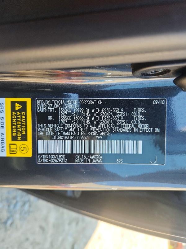 Продаж на аукціоні авто 2011 Lexus Rx, vin: JTJBC1BA1B2033637, номер лоту: 60143836