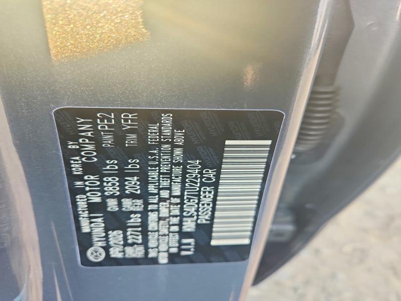 Продажа на аукционе авто 2026 Hyundai Elantra, vin: KMHLS4DG7TU229404, номер лота: 62457336