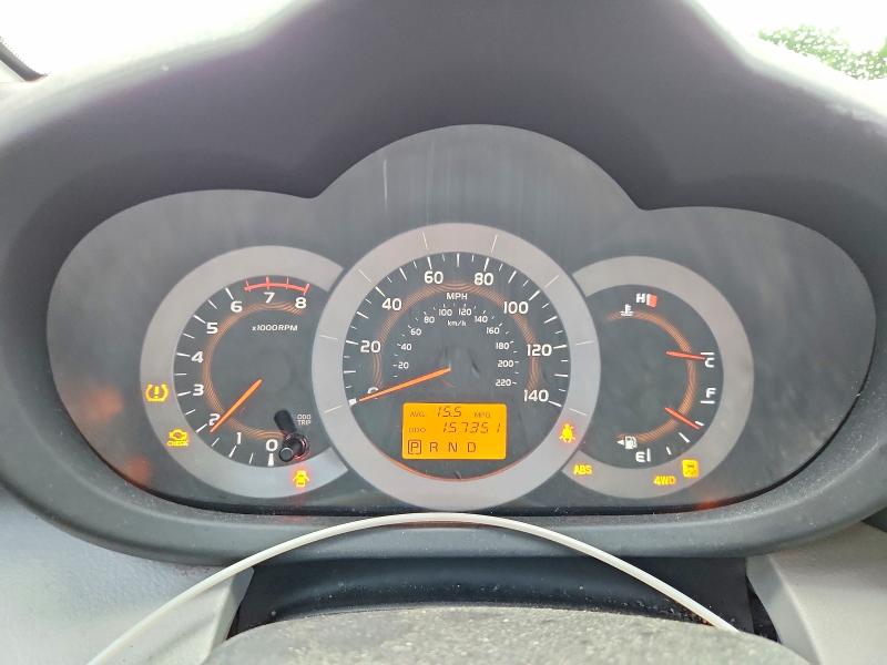 61911056 :رقم المزاد ، 2T3BF35VX9W017975 vin ، 2009 Toyota Rav4 مزاد بيع