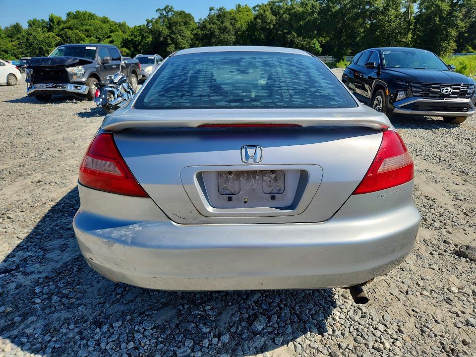 2003 Honda Accord მანქანა იყიდება აუქციონზე, vin: 1HGCM72653A020952, აუქციონის ნომერი: 61394776