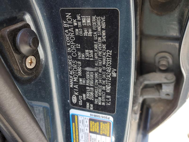 Продажа на аукционе авто 2011 Kia Soul, vin: KNDJT2A24B7331732, номер лота: 60045226