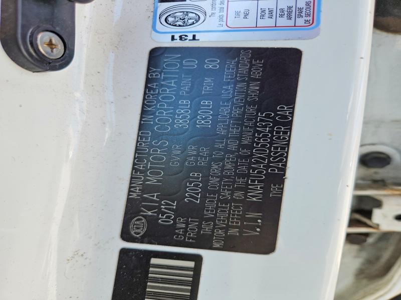Продажа на аукционе авто 2013 Kia Forte, vin: KNAFU5A2XD5654375, номер лота: 59644186
