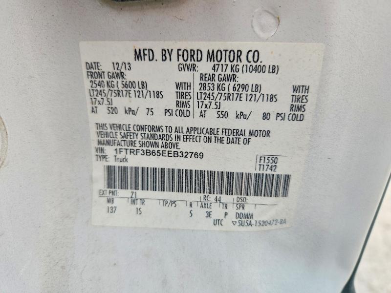 2014 Ford F350 მანქანა იყიდება აუქციონზე, vin: 1FTRF3B65EEB32769, აუქციონის ნომერი: 61491506