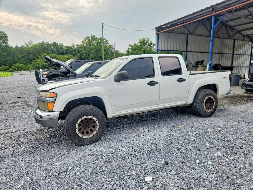 Продажа на аукционе авто 2006 Gmc Canyon, vin: 1GTDS136568272555, номер лота: 63123876