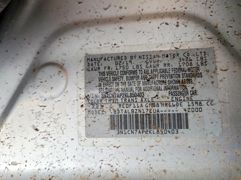 2019 Nissan Versa მანქანა იყიდება აუქციონზე, vin: 3N1CN7AP2KL850403, აუქციონის ნომერი: 59982786
