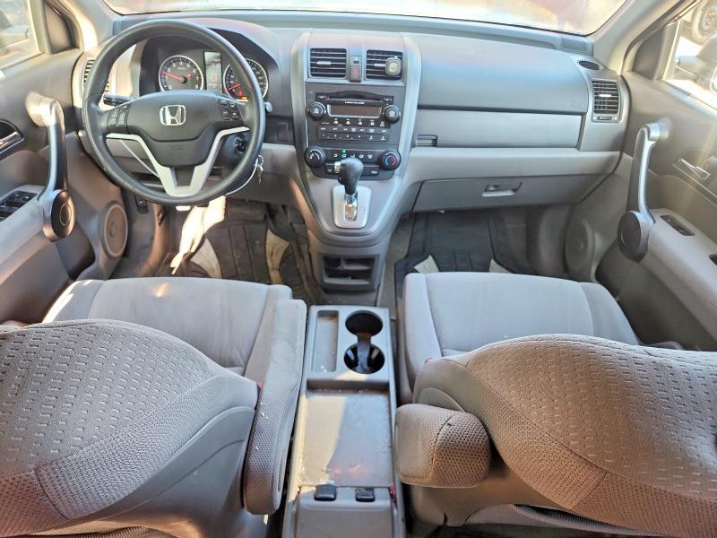 61538056 :رقم المزاد ، 5J6RE48568L804128 vin ، 2008 Honda Cr-v مزاد بيع