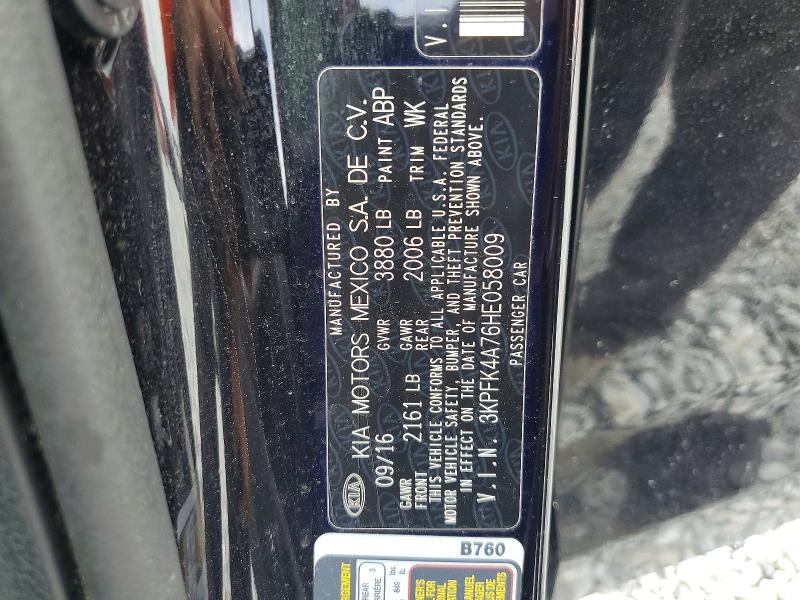 Продажа на аукционе авто 2017 Kia Forte, vin: 3KPFK4A76HE058009, номер лота: 60888126