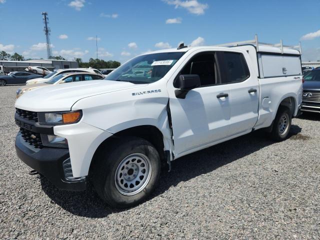 2020 Chevrolet Silverado მანქანა იყიდება აუქციონზე, vin: 1GCRYAEH6LZ314725, აუქციონის ნომერი: 61143696