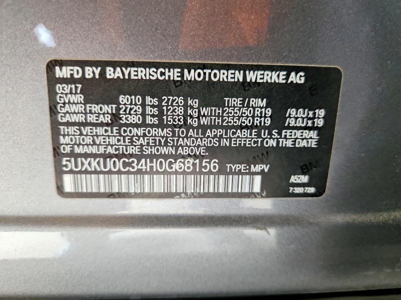 Продажа на аукционе авто 2017 Bmw X6, vin: 5UXKU0C34H0G68156, номер лота: 62064596