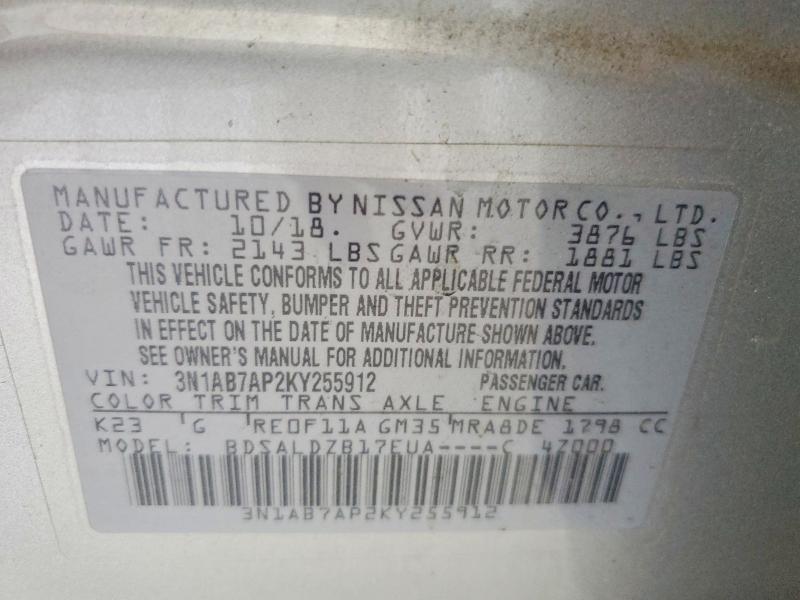 2019 Nissan Sentra მანქანა იყიდება აუქციონზე, vin: 3N1AB7AP2KY255912, აუქციონის ნომერი: 59916306