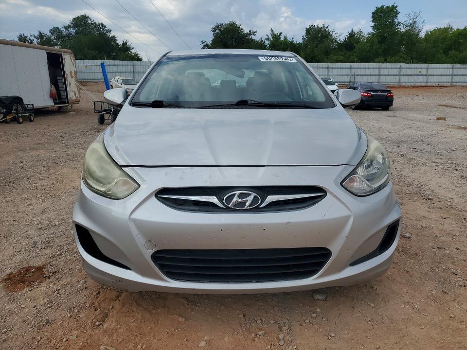 Продажа на аукционе авто 2014 Hyundai Accent, vin: KMHCT4AE5EU608629, номер лота: 60489346