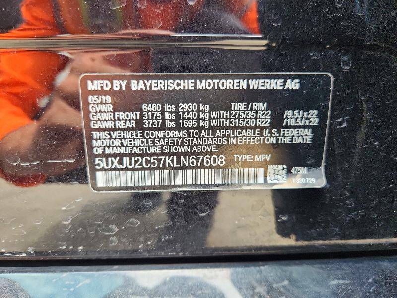 Продажа на аукционе авто 2019 Bmw X5, vin: 5UXJU2C57KLN67608, номер лота: 60626966