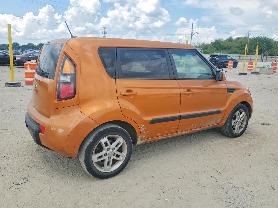 Aukcja sprzedaży 2011 Kia Soul, vin: KNDJT2A25B7288485, numer aukcji: 61500476