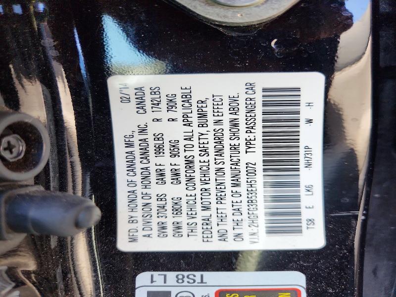 Продажа на аукционе авто 2014 Honda Civic, vin: 2HGFG3B53EH510072, номер лота: 60992196