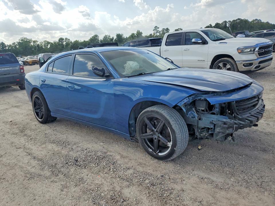 Aukcja sprzedaży 2023 Dodge Charger, vin: 2C3CDXBG0PH675099, numer aukcji: 63167786