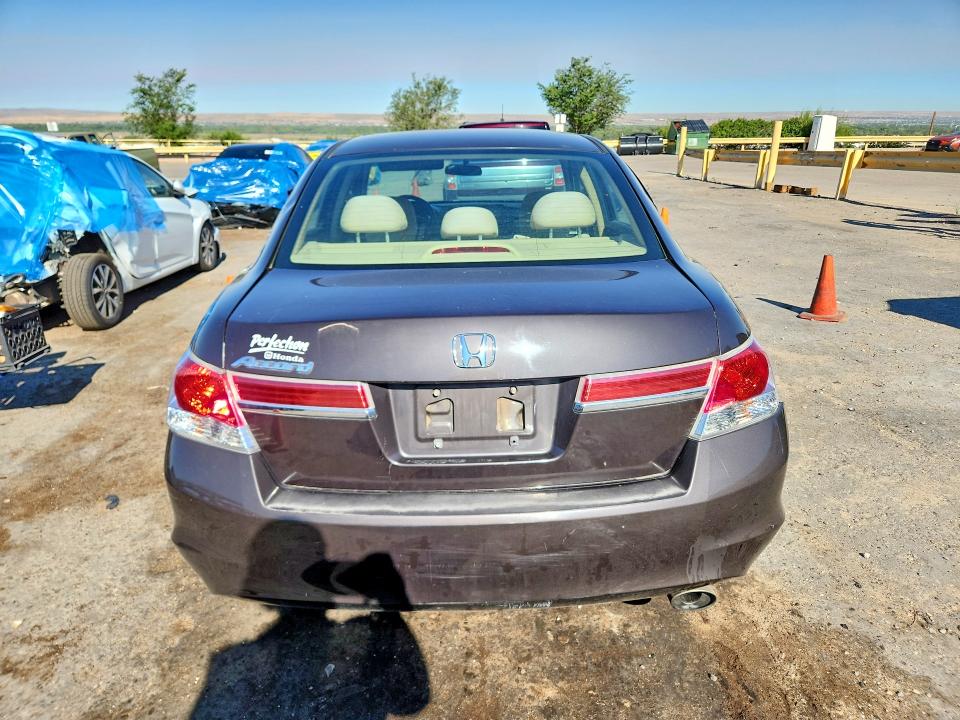 Продажа на аукционе авто 2011 Honda Accord, vin: 1HGCP2F48BA067815, номер лота: 85608545