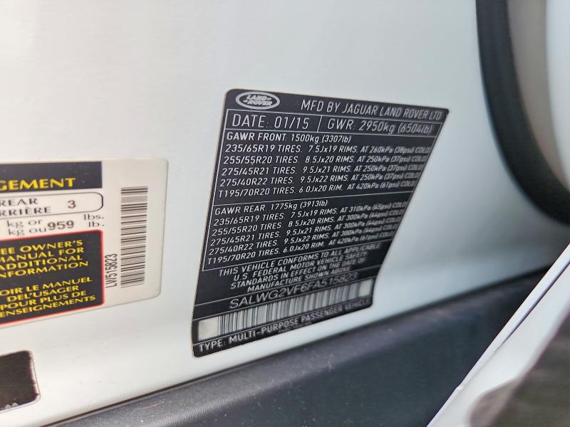 Продажа на аукционе авто 2015 Land Rover Range Rover Sport, vin: SALWG2VF6FA515823, номер лота: 62591586
