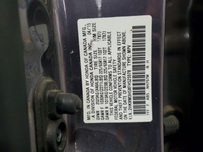 62230536 :رقم المزاد ، 2HKRM3H5XFH525978 vin ، 2015 Honda Cr-v مزاد بيع