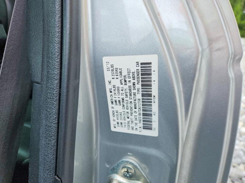 Продажа на аукционе авто 2012 Honda Accord, vin: 1HGCS1B87CA012758, номер лота: 62216086