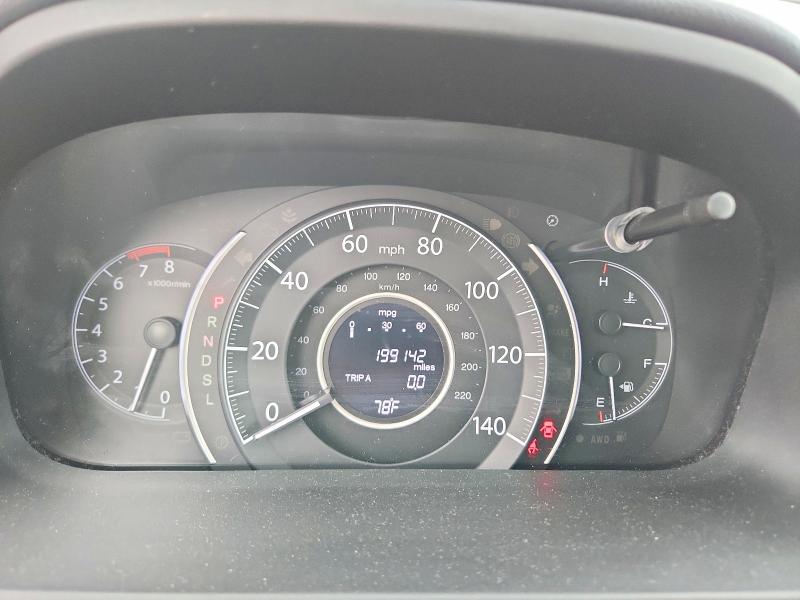 Продажа на аукционе авто 2016 Honda Cr-v, vin: 2HKRM4H51GH672648, номер лота: 60658996