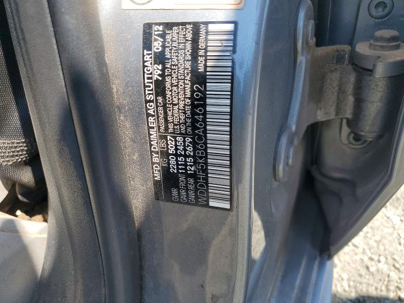 2012 Mercedes-benz E მანქანა იყიდება აუქციონზე, vin: WDDHF5KB6CA646192, აუქციონის ნომერი: 61229646