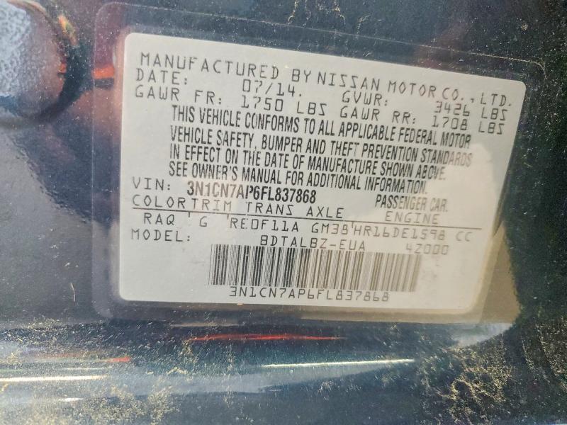 Продажа на аукционе авто 2015 Nissan Versa, vin: 3N1CN7AP6FL837868, номер лота: 62718316