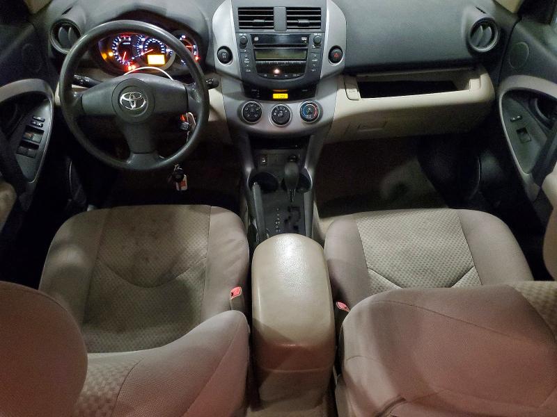 Продаж на аукціоні авто 2008 Toyt Rav4, vin: JTMBK35V785069081, номер лоту: 58147146