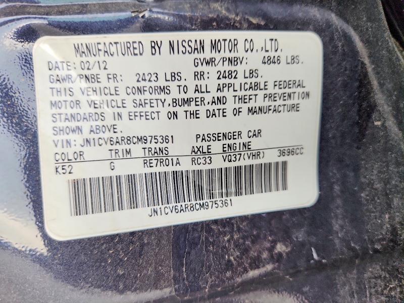 Продаж на аукціоні авто 2012 Infiniti G37 Sedan, vin: JN1CV6AR8CM975361, номер лоту: 62090086