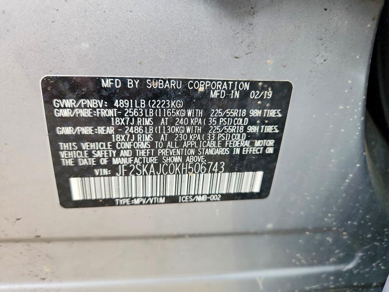 Продажа на аукционе авто 2019 Subaru Forester, vin: JF2SKAJC0KH506743, номер лота: 59360466