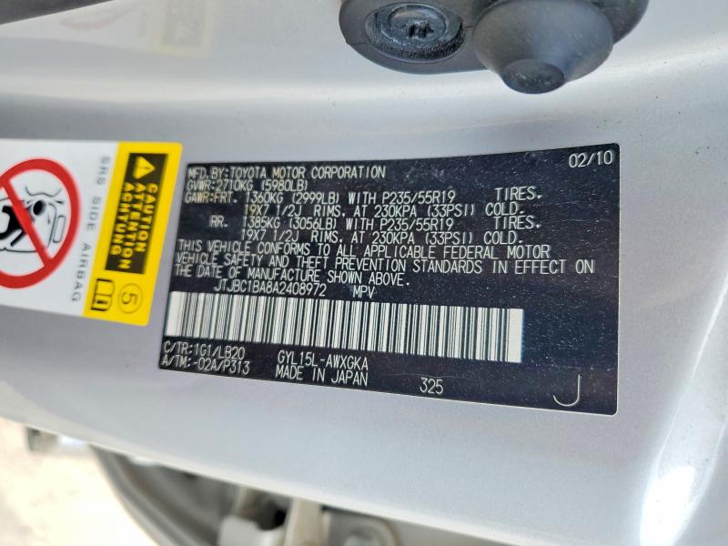Aukcja sprzedaży 2010 Lexus Rx, vin: JTJBC1BA8A2408972, numer aukcji: 62897476