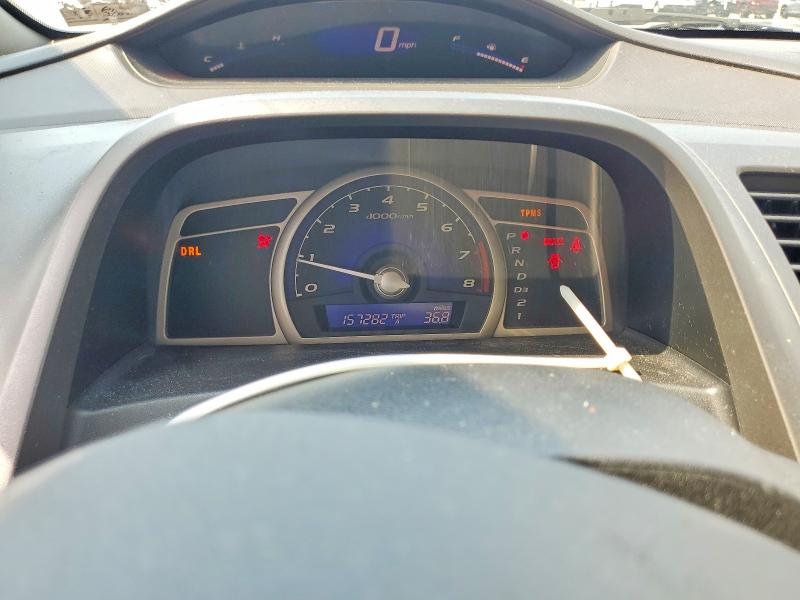Aukcja sprzedaży 2008 Honda Civic, vin: 1HGFA16848L035288, numer aukcji: 63292476