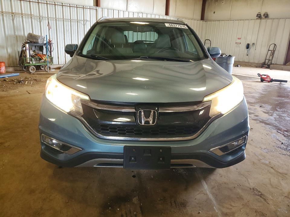 Aukcja sprzedaży 2016 Honda Cr-v, vin: 2HKRM4H73GH644836, numer aukcji: 60377916