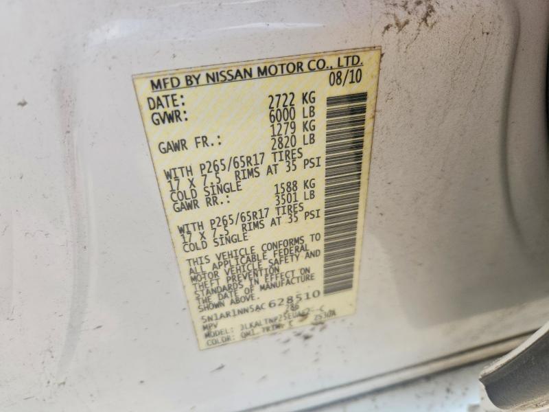 2010 Nissan Pathfinder მანქანა იყიდება აუქციონზე, vin: 5N1AR1NN5AC628510, აუქციონის ნომერი: 58824166