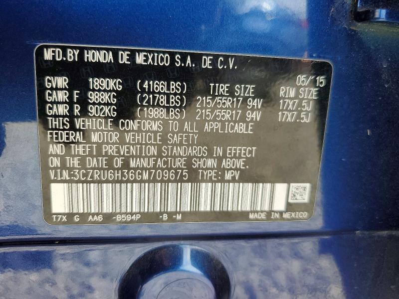 2016 Honda Hr-v მანქანა იყიდება აუქციონზე, vin: 3CZRU6H36GM709675, აუქციონის ნომერი: 61782196