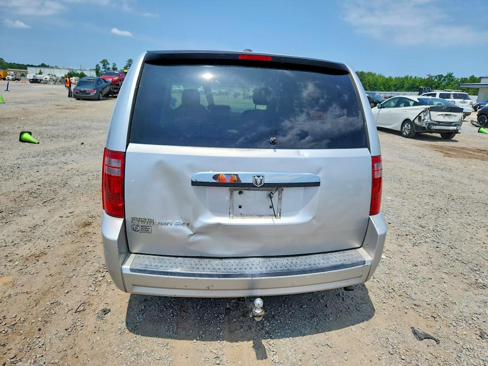 Aukcja sprzedaży 2008 Dodge Grand Caravan, vin: 1D8HN54PX8B184938, numer aukcji: 59187166