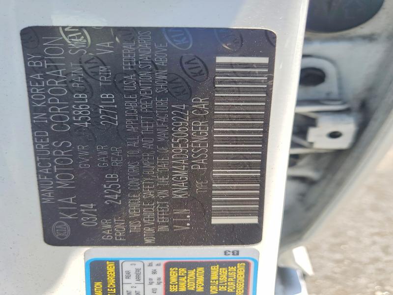 2014 Kia Optima მანქანა იყიდება აუქციონზე, vin: KNAGM4AD9E5069224, აუქციონის ნომერი: 63236816