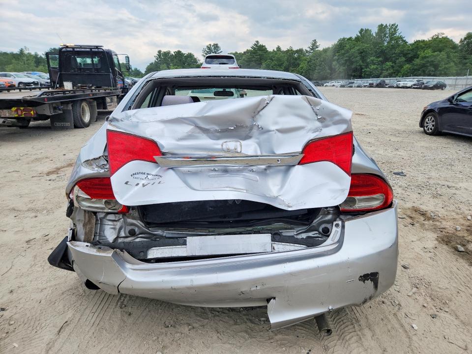 2009 Honda Civic მანქანა იყიდება აუქციონზე, vin: 2HGFA16249H508102, აუქციონის ნომერი: 60850856