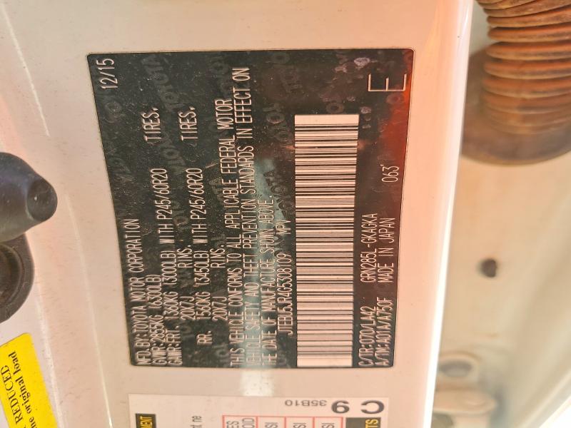 59290186 :رقم المزاد ، JTEBU5JR4G5308109 vin ، 2016 Toyota 4runner مزاد بيع