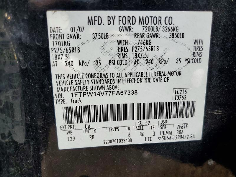 Aukcja sprzedaży 2007 Ford F150, vin: 1FTPW14V77FA67338, numer aukcji: 63172776