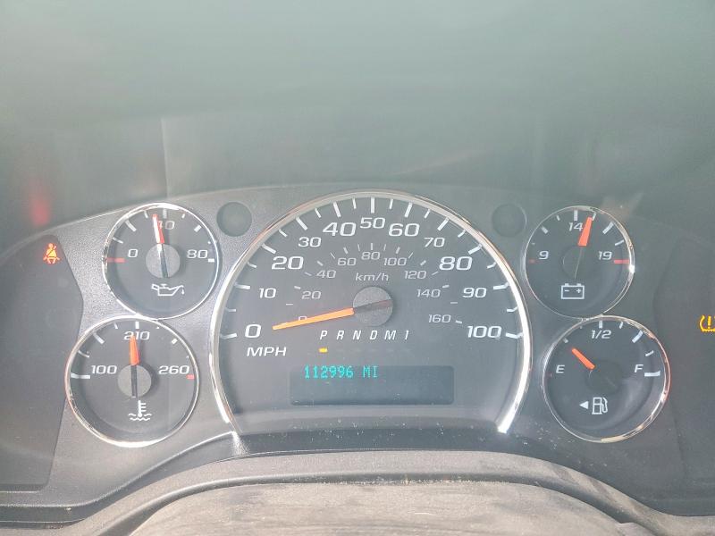 Aukcja sprzedaży 2019 Chevrolet Express 2500, vin: 1GCWGAFG2K1260025, numer aukcji: 59653196