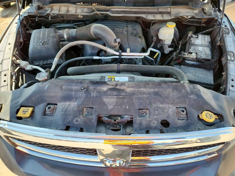 2017 Ram 1500 მანქანა იყიდება აუქციონზე, vin: 1C6RR7GT7HS521679, აუქციონის ნომერი: 61738686