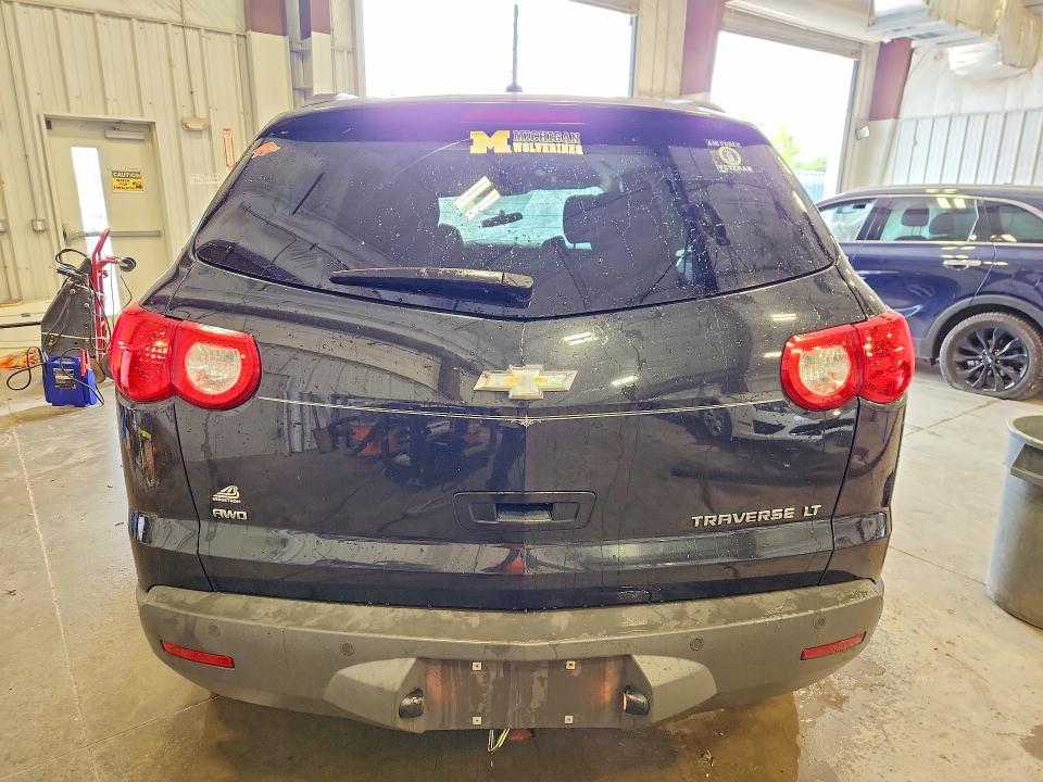 2012 Chevrolet Traverse მანქანა იყიდება აუქციონზე, vin: 1GNKVGED2CJ277401, აუქციონის ნომერი: 63308846