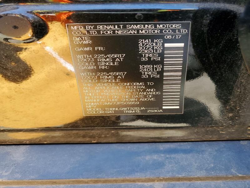 Продаж на аукціоні авто 2018 Nissan Rogue, vin: KNMAT2MV7JP501859, номер лоту: 61626756