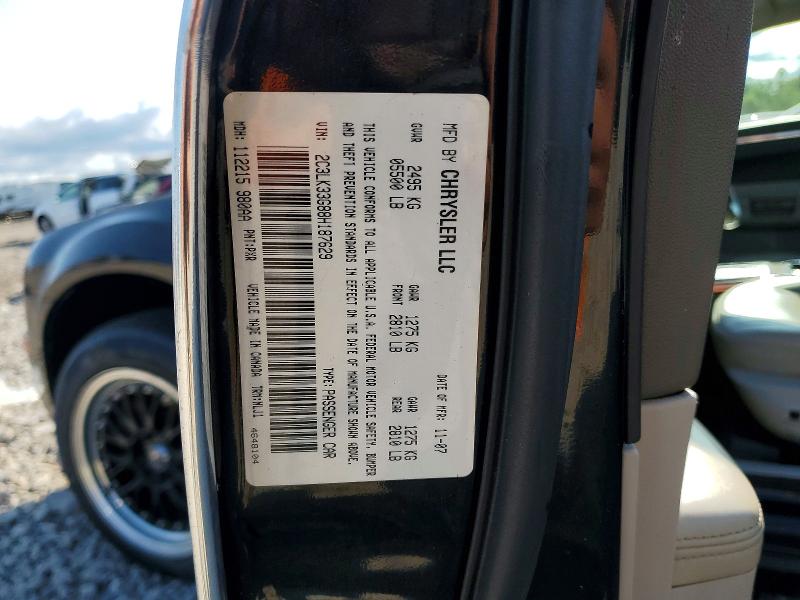 Продаж на аукціоні авто 2008 Chrysler 300, vin: 2C3LK33G88H187629, номер лоту: 61822576
